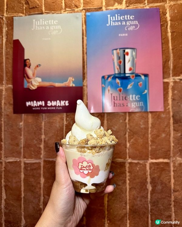 ฅ՞•ﻌ•՞ฅ中環超打卡ᴀʙʟᴇ ꜰʀᴏʏᴏ🌸