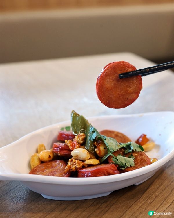 譚仔三哥｜升級版「三酸撈薯粉」強勢回歸🔥