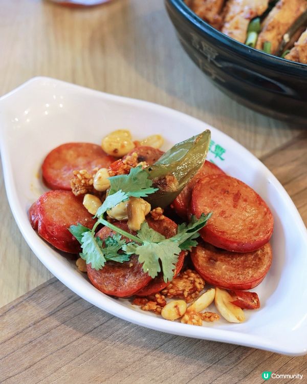 譚仔三哥｜升級版「三酸撈薯粉」強勢回歸🔥