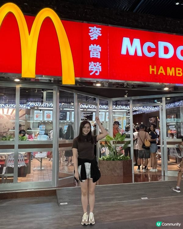 西九龍【香港麥當勞50周年展】打卡必到🤩🤩超靚實景！