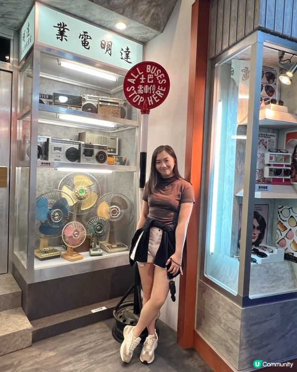 西九龍【香港麥當勞50周年展】打卡必到🤩🤩超靚實景！