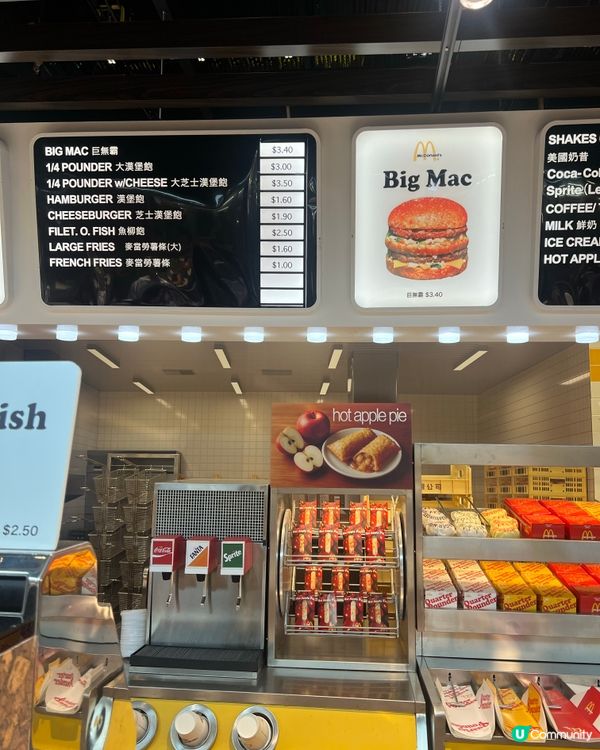 西九龍【香港麥當勞50周年展】打卡必到🤩🤩超靚實景！