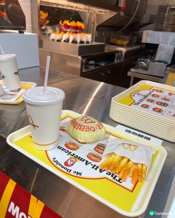 西九龍【香港麥當勞50周年展】打卡必到🤩🤩超靚實景！