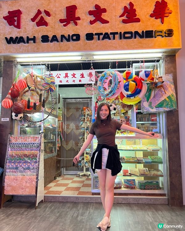 西九龍【香港麥當勞50周年展】打卡必到🤩🤩超靚實景！