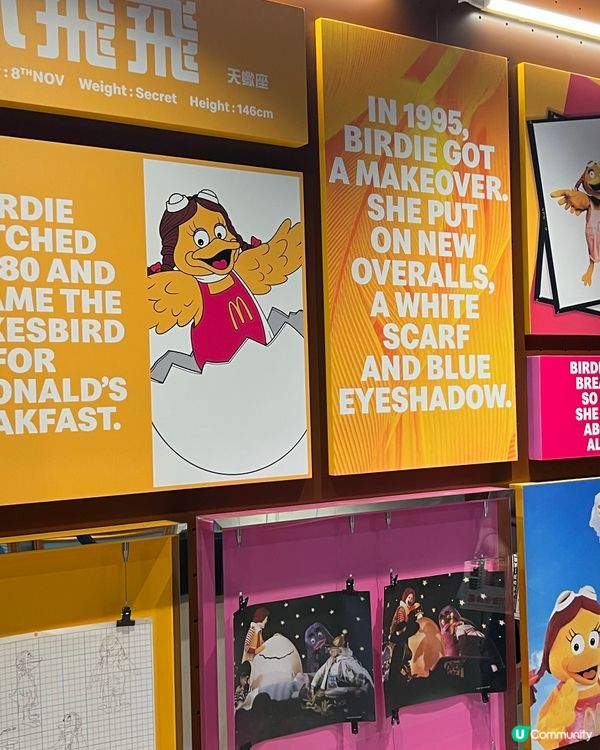 西九龍【香港麥當勞50周年展】打卡必到🤩🤩超靚實景！