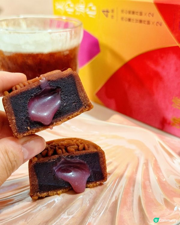 中秋流心雙色月餅！🤤 視覺味覺雙重享受！