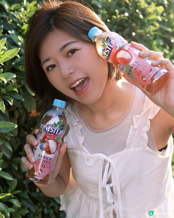 🤎雀巢冰極荔枝茶|超𝘎𝘜𝘙組合🧊 | U Community 社群平台