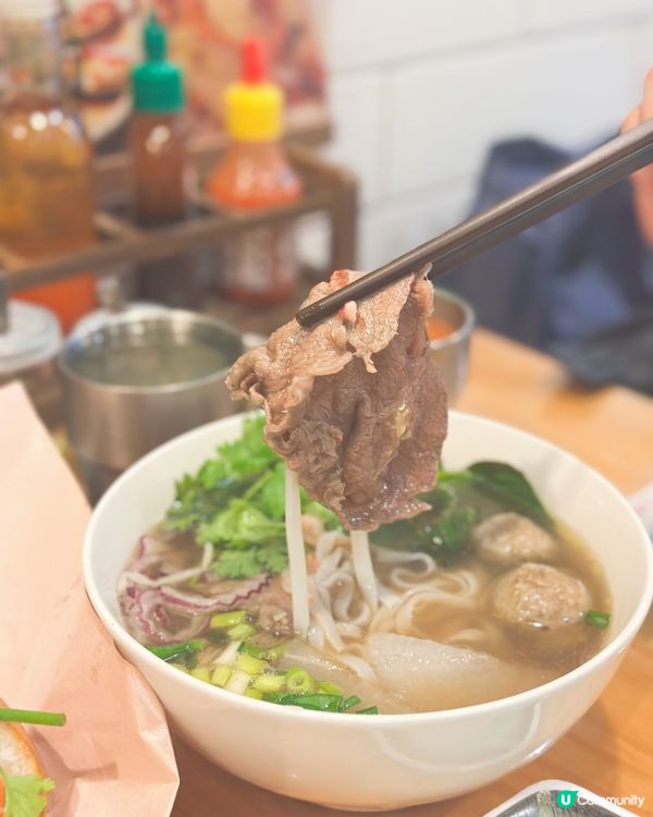 灣仔越南菜🤤！至尊牛寶湯河勁正！🍜