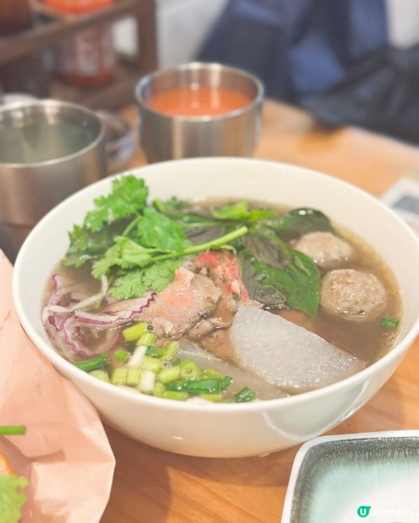 灣仔越南菜🤤！至尊牛寶湯河勁正！🍜