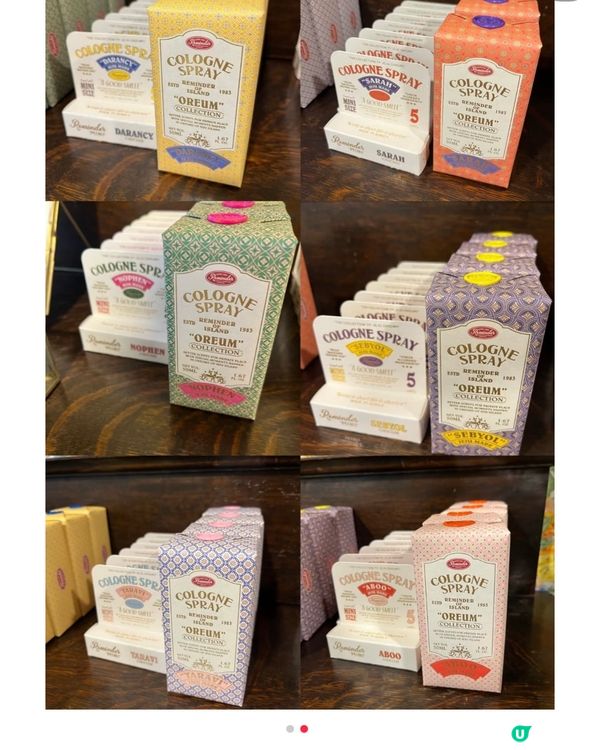 濟州手信攻略！靚爆包裝必買濟州限定香水同miffy！ 🛍️🌸