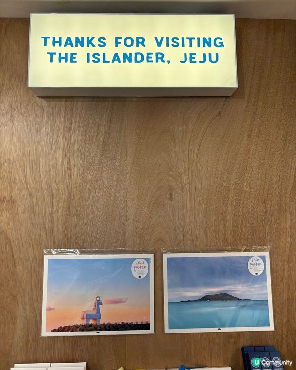 濟州手信攻略！靚爆包裝必買濟州限定香水同miffy！ 🛍️🌸