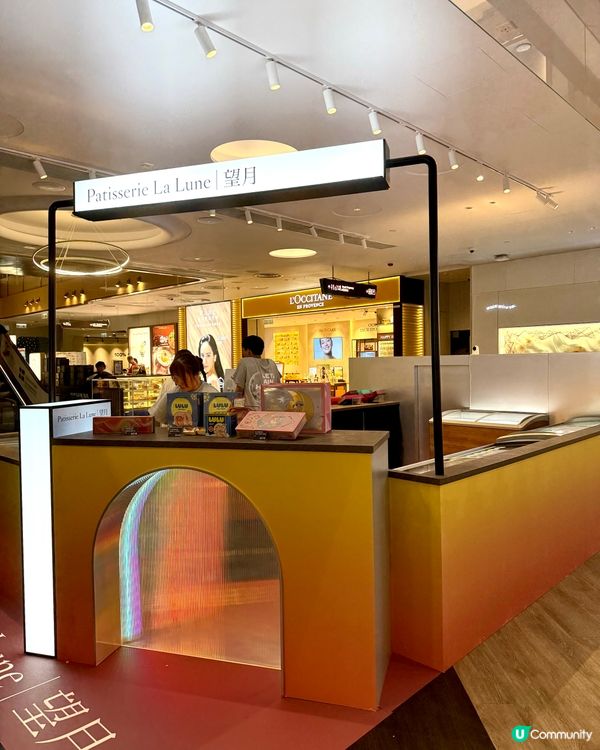 🐷超可愛LuLu豬流心奶黃月餅 