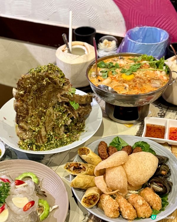 火山排骨🌶️媽媽麵🍜！泰國風味🤤！