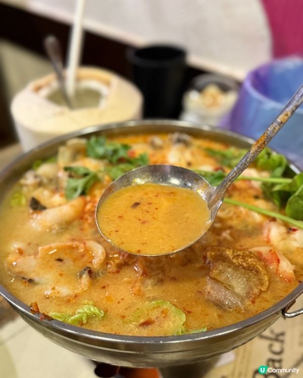 火山排骨🌶️媽媽麵🍜！泰國風味🤤！