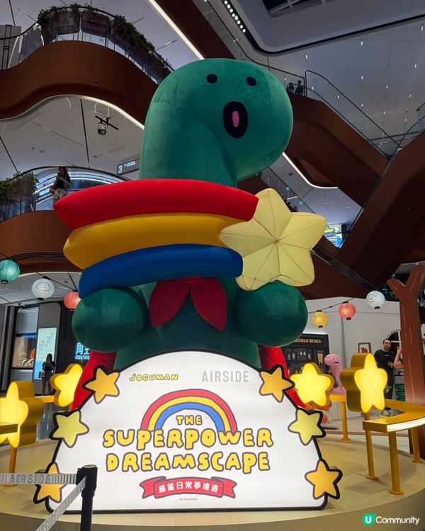 韓國超人氣恐龍🦕JOGUMAN登陸airside