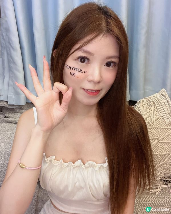 1.  肌膚再生秘密㊙️！輪廓線條UP⬆️蝸牛霜+美容儀！🐌