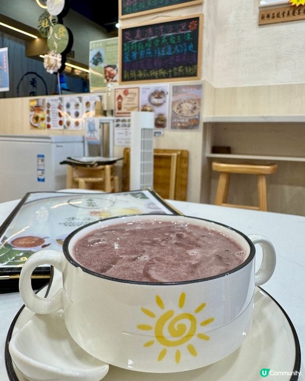 辛之作手工糖水（旺角）