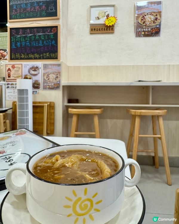 辛之作手工糖水（旺角）