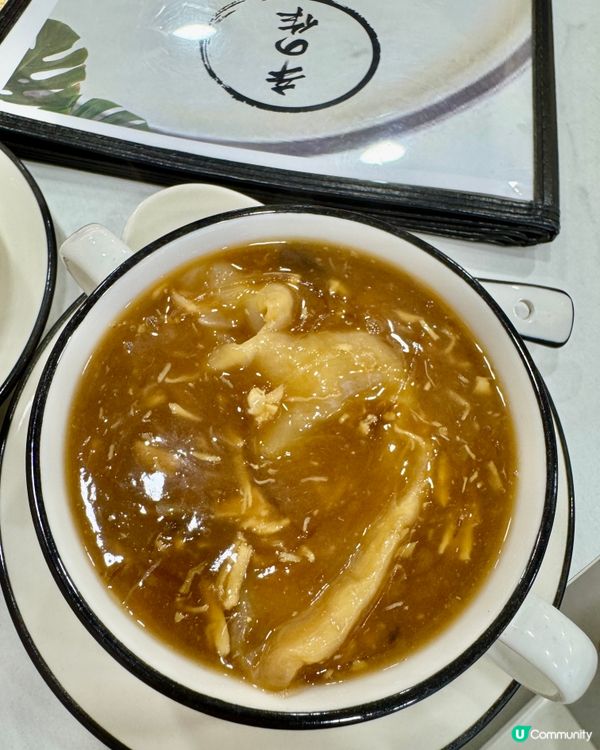 辛之作手工糖水（旺角）