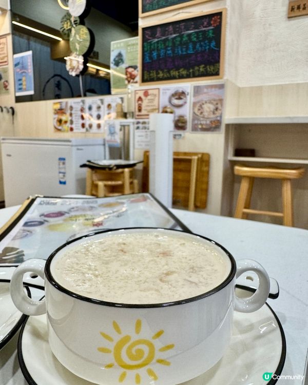 辛之作手工糖水（旺角）