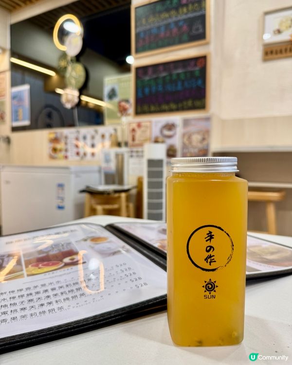 辛之作手工糖水（旺角）