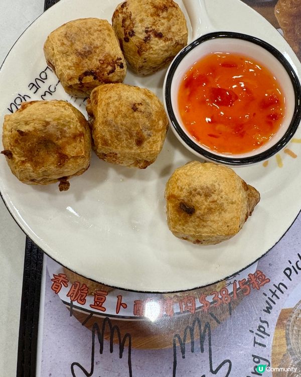 辛之作手工糖水（旺角）