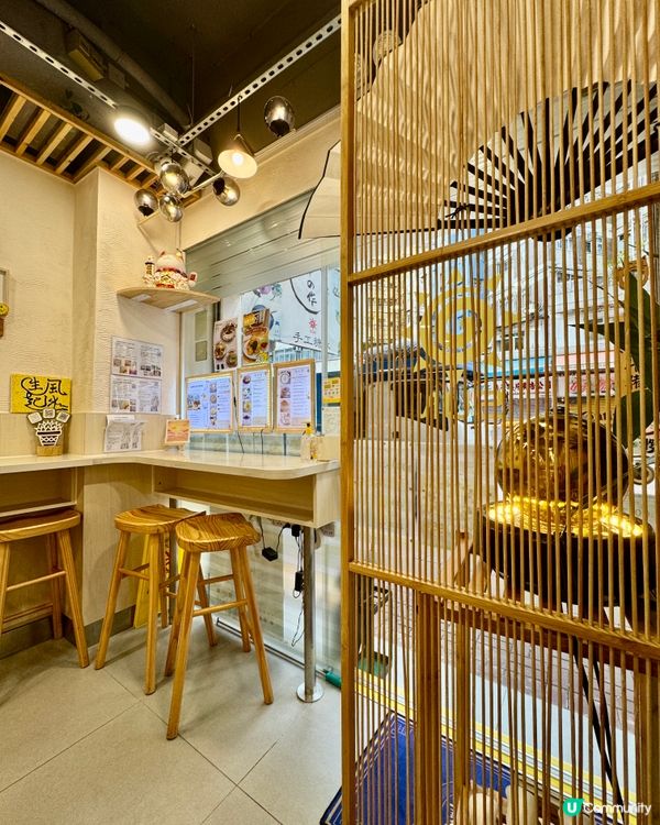 辛之作手工糖水（旺角）