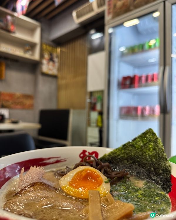  和拉麵 (深水埗)