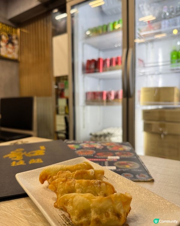  和拉麵 (深水埗)