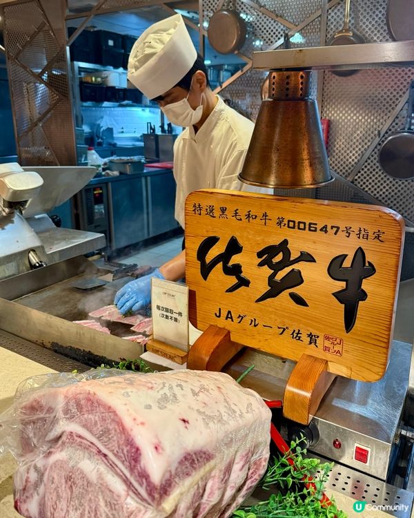 抵食自助餐🤤！和牛鵝肝任食😋！