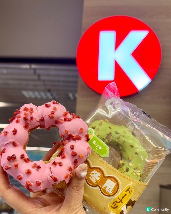 Circle K全新烘焙麵包系列 人氣波提冬甩🍩