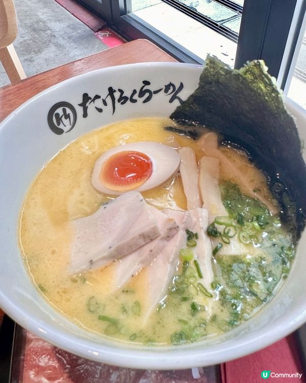 中環街市人氣拉麵店 必試雞白湯拉麵🍜