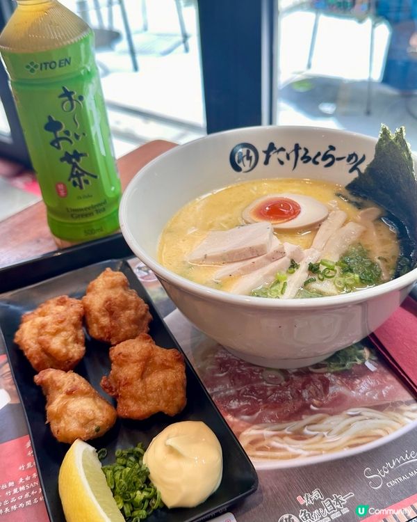 中環街市人氣拉麵店 必試雞白湯拉麵🍜