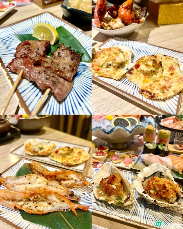 旺角❣︎御滿屋日本🇯🇵料理❣︎