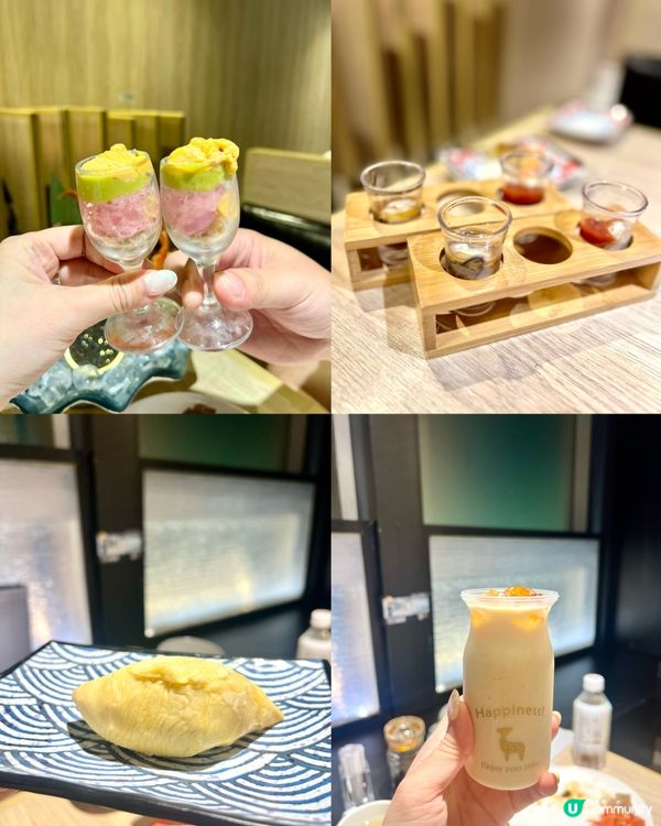 旺角❣︎御滿屋日本🇯🇵料理❣︎