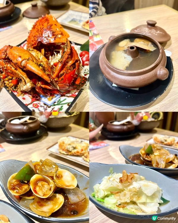 旺角❣︎御滿屋日本🇯🇵料理❣︎