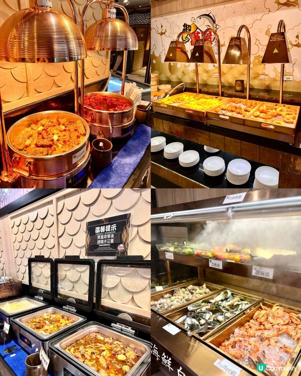 旺角❣︎御滿屋日本🇯🇵料理❣︎