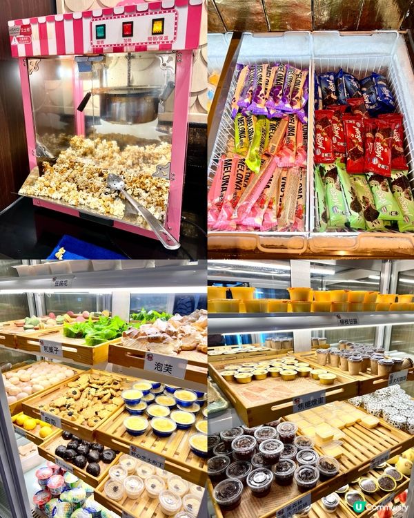 旺角❣︎御滿屋日本🇯🇵料理❣︎