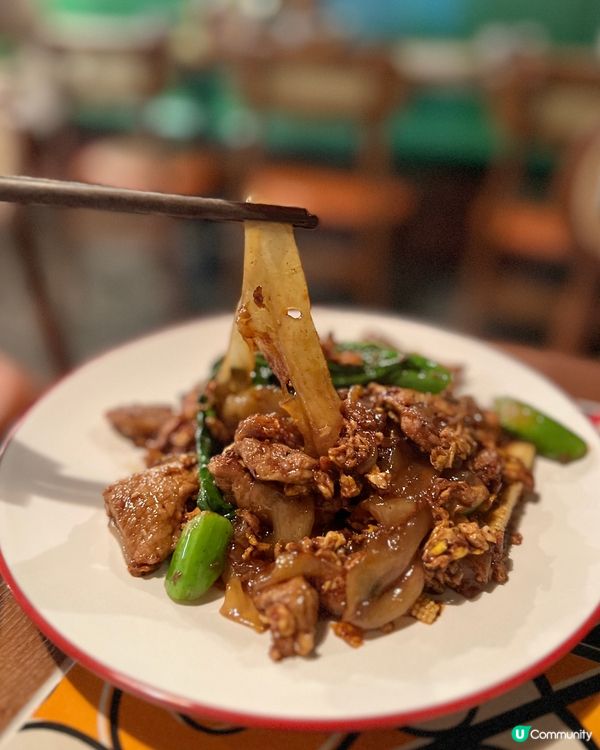《中環超人氣泰國菜 炒得好有鑊氣🔥》
