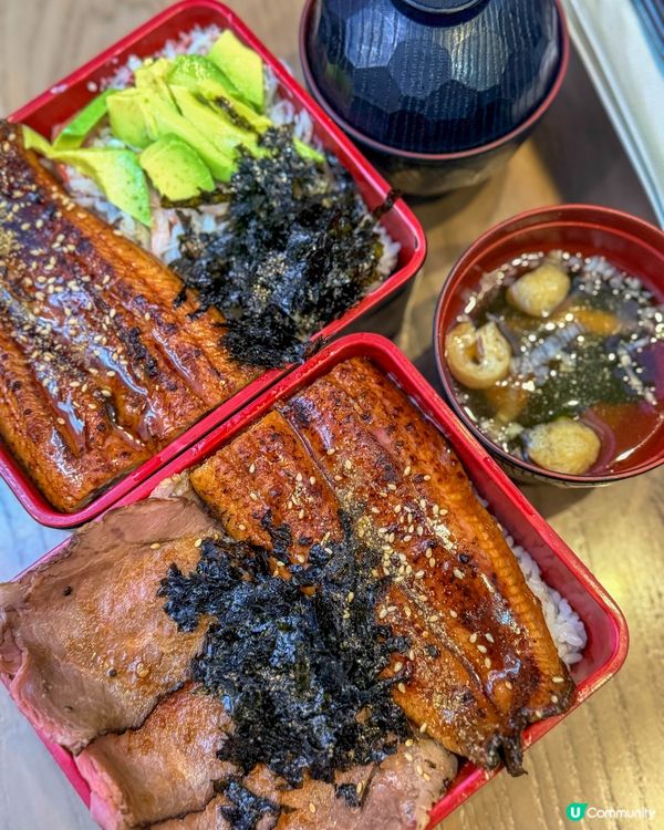 旺角美食｜鰻魚祭限定丼飯