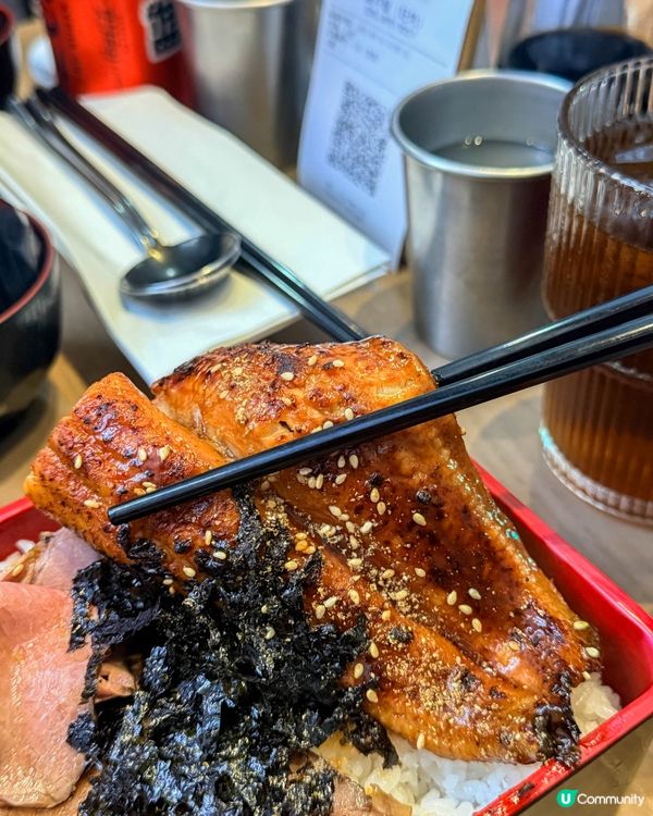 旺角美食｜鰻魚祭限定丼飯