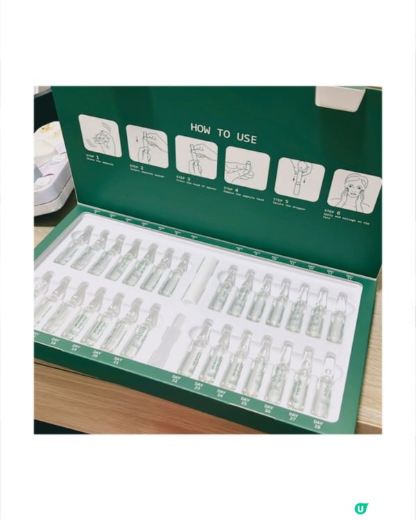 轉季護膚安瓶推介💧