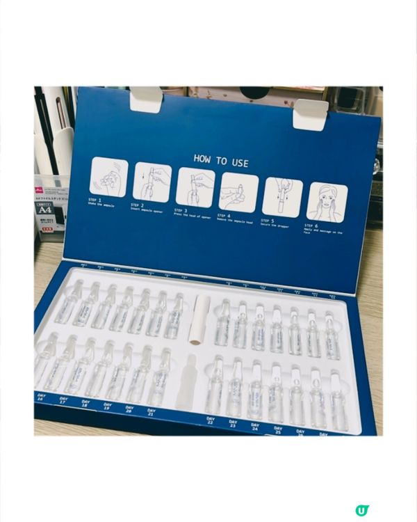 轉季護膚安瓶推介💧