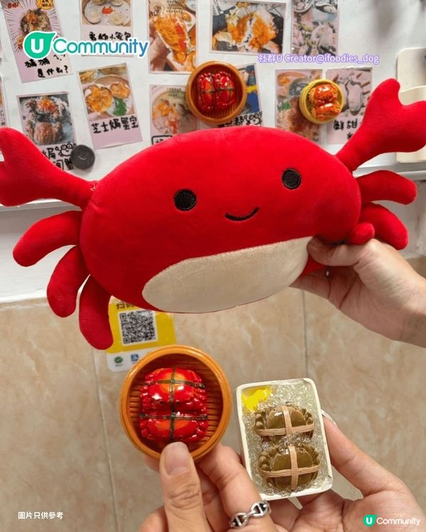 【深圳大閘蟹2025】深圳5間必食大閘蟹餐廳 老字號/米芝蓮團隊 低至¥20一隻！