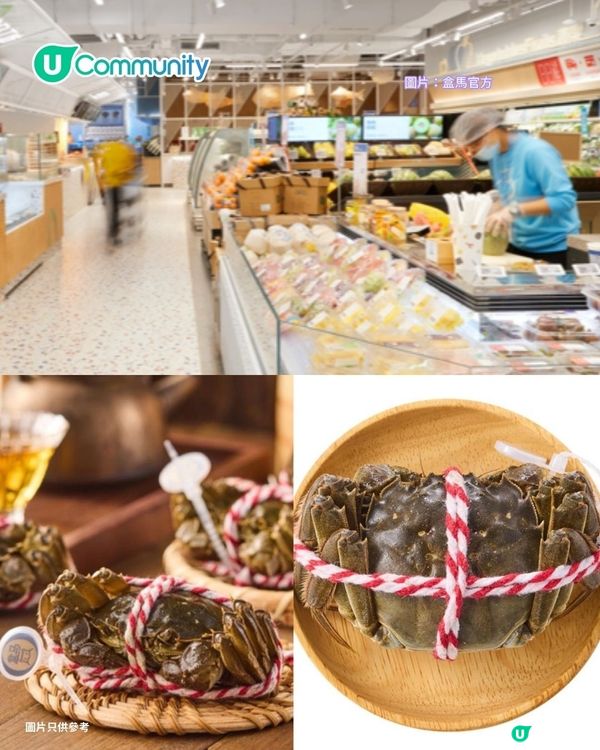 【深圳大閘蟹2025】深圳5間必食大閘蟹餐廳 老字號/米芝蓮團隊 低至¥20一隻！