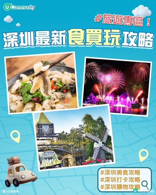 【深圳大閘蟹2025】深圳5間必食大閘蟹餐廳 老字號/米芝蓮團隊 低至¥20一隻！