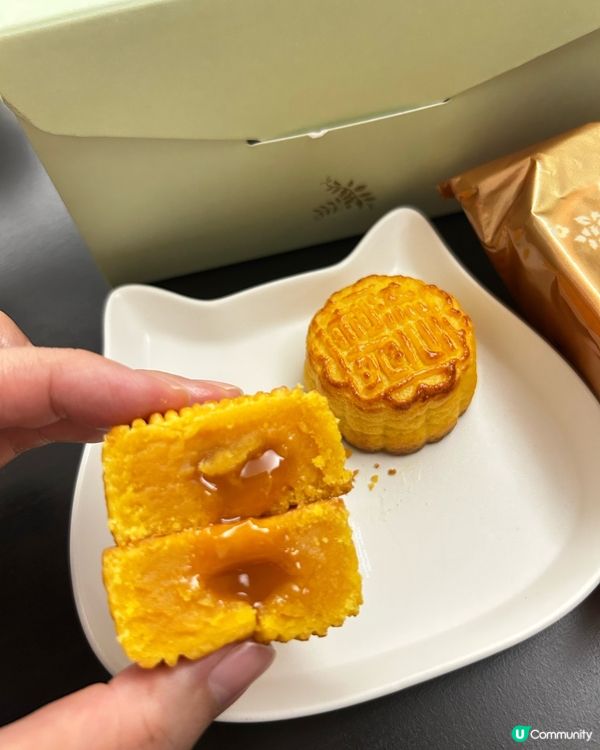 #中秋月餅禮盒