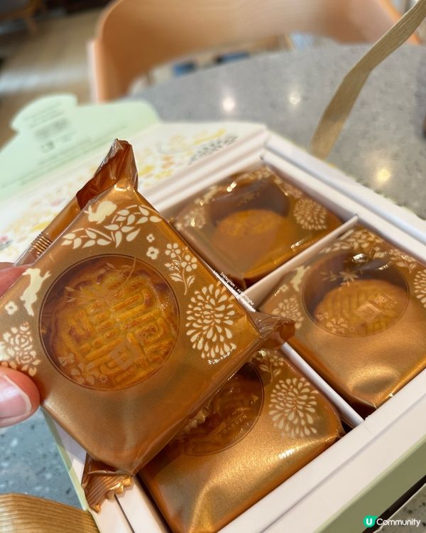 #中秋月餅禮盒