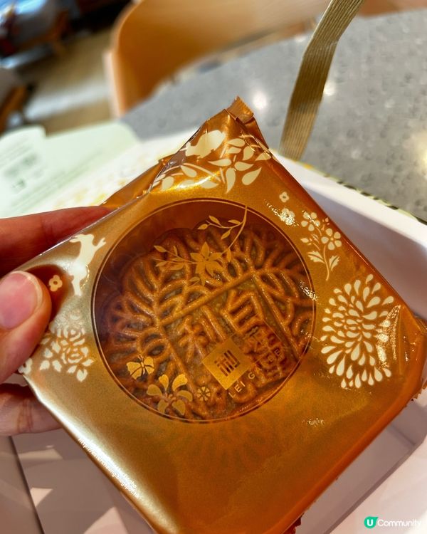 #中秋月餅禮盒