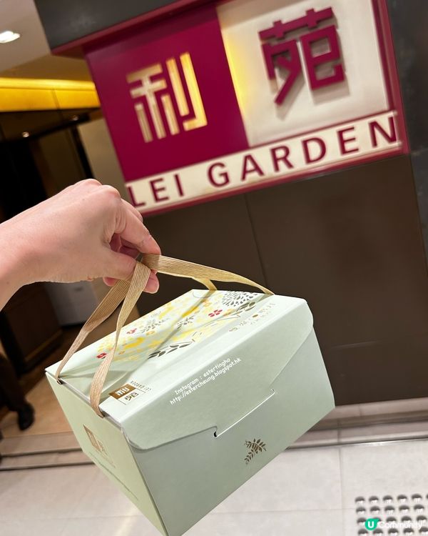 #中秋月餅禮盒